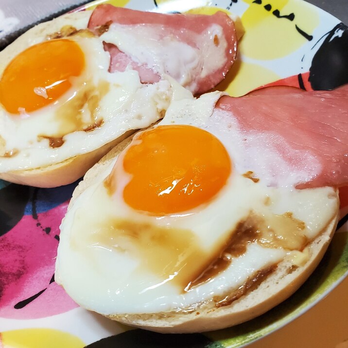 〜休日の至福〜ベーコンTAMAGO！！Bagel